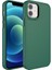 iPhone 11 ile Uyumlu Kılıf Metal Çerçeve Tasarımlı Pastel Renkli Sert Ebullience Koyu Yeşil 1