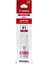 GI-41/4544C001 Kırmızı Orjinal Mürekkep/ Pixma G1420 / G1460 / G2420 / G2460 / G3420 / G3460 1