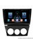 Mazda Rx8 Android Carplay Multimedya Navigasyon Ekran Teyp 8GB+128GB 5