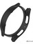 Samsung Galaxy Watch 5 Pro 45MM Uyumlu Kılıf Kasa Koruyucu Sert Pc 4