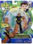 Ben 10 Aksiyon Figürler S1W12 53110 - Diamondhead Humungousaur 2