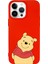 iPhone 14 Pro Uyumlu Pooh Desenli Premium Silikonlu Lansman Telefon Kılıfı 1