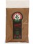 Tarçın Öğütülmüş (Cınnamon) 60 gr 1