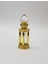 Parfüm&Esans Şişesi/5 Ml Iç Hacim/Döküm Dekorlu Kaplama, Kutulu/Cam Çubuklu 1
