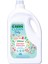 Green Clean Organik Lavanta Yağlı Baby Bitkisel Çamaşır Deterjanı 2750 ml 1