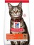 Adult Kuzu Etli Yetişkin Kedi Maması 3 kg 1