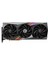 VGA GEFORCE RTX 4090 GAMING X TRIO 24G RTX4090 24GB GDDR6X 384B DX12 PCIE 4.0 X16 (3XDP 1XHDMI) 2