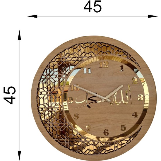 M&H Quality Ahşap ve Aynalı Allah-Muhammed Motifli Duvar Saati (Sessiz Saat)