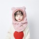  Renk Pembe