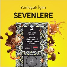 Addis Ababa Coffee Coffee Yemen Türk Kahvesi Avantaj Paketi 4 x 250 gr