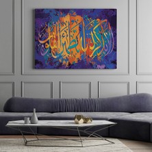 Dünyatablo Kalpler Ancak Allah'ı Anmakla Huzur Bulur (Rad Suresi 28. Ayet) Yazılı Tablo ( Üç Parça )
