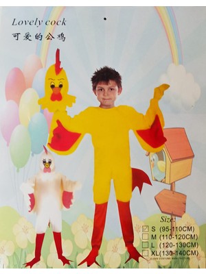Niyet Kostüm - Horoz Kostümü - Çocuk - Parti - Small - 95-110CM