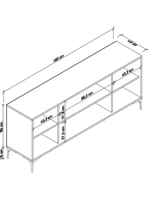 Cool Home Eylül Modern Konsol 180 cm - Sepet