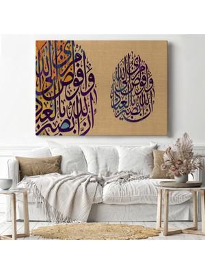 Dünyatablo Ben Işimi Allah’a Havale Ediyorum.allah, Kullarını Hakkıyla Görendir,yazılı Tablo ( Üç Parça )