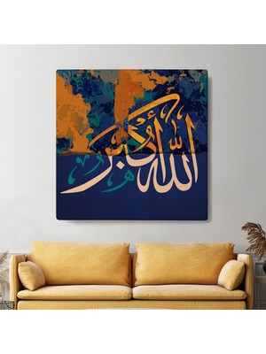 Dünyatablo Allah En Büyüktür Yazılı Dekoratif Kanvas Tablo