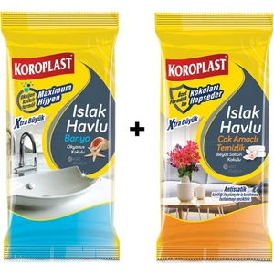 Islak Havlu Banyo + Çok Amaçlı 2'li
