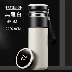 450ML Termos Dijital LED Dokunmatik Ekran Sıcaklık Paslanmaz Çelik Çay Şişesi Filtresi (Yurt Dışından)