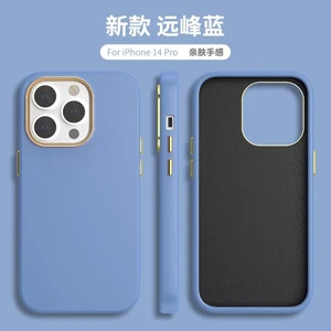Apple iPhone 14 Pro Dik Kenarlı Deri Görünümlü Atlas Kapak