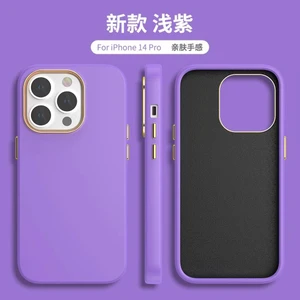 Apple iPhone 14 Dik Kenarlı Deri Görünümlü Atlas Kapak