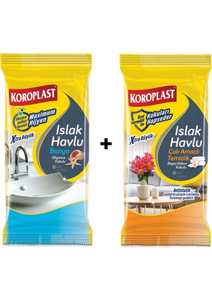 Islak Havlu Banyo + Çok Amaçlı 2'li