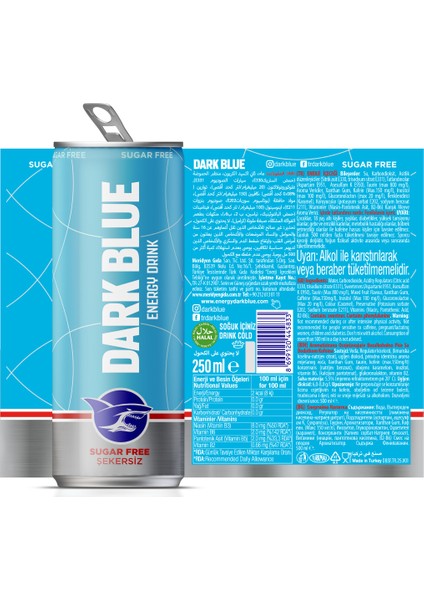 Dark Blue Enerji İçeceği, Şekersiz, 250 ml (12'li Paket, 12 adet x 250 ml)