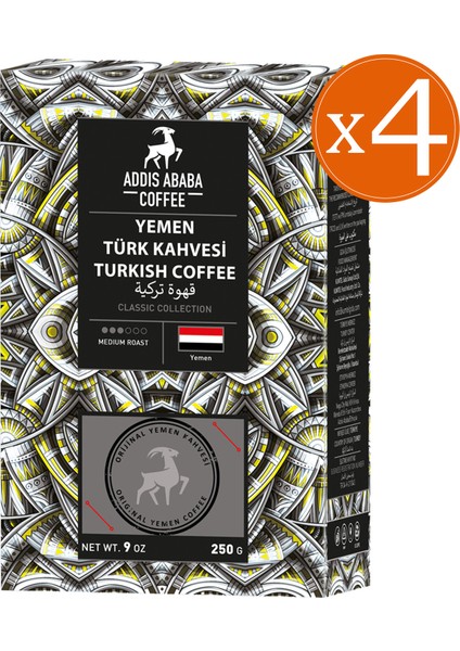 Addis Ababa Coffee Coffee Yemen Türk Kahvesi Avantaj Paketi 4 x 250 gr