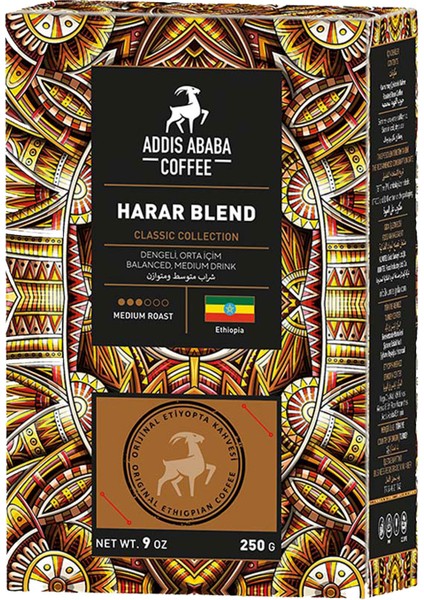 Addis Ababa Coffee Coffee Etiyopya Kahvesi Deneme Seti 3 x 250 gr