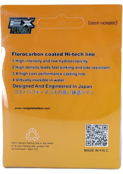 Ghost 150M Hayalet Misina Fluorocarbon Coated Şeffaf fırsatları