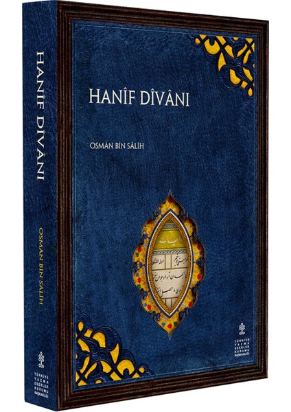 Hanif Divanı