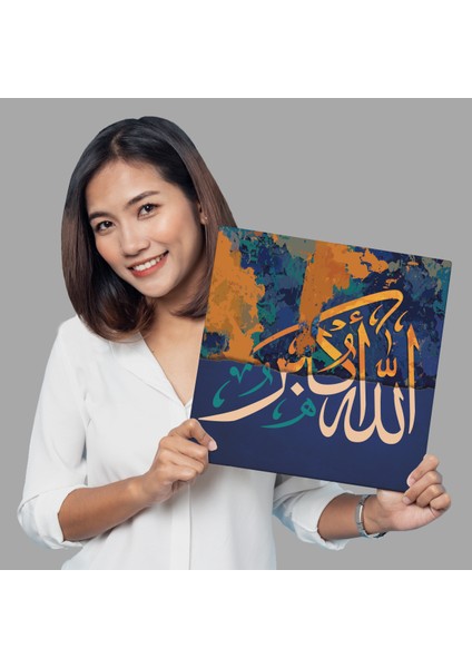 Allah En Büyüktür Yazılı Dekoratif Kanvas Tablo