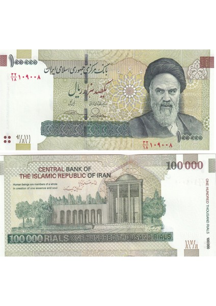 Iran, 100.000 Riyal (2010) P#151 Çil Eski Yabancı Kağıt Para