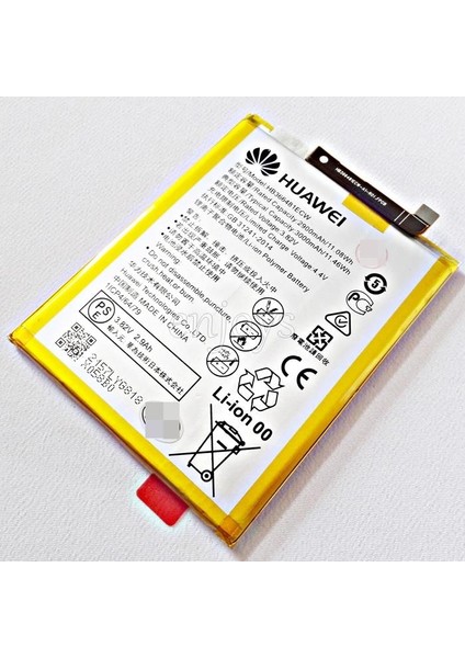 P20 Lite Batarya Pil