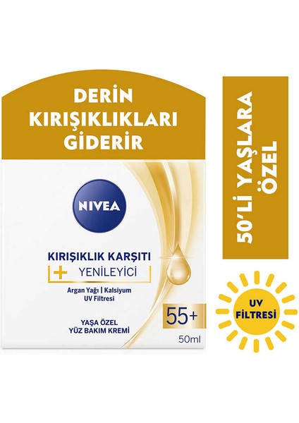 Gündüz Kremleri,Nivea