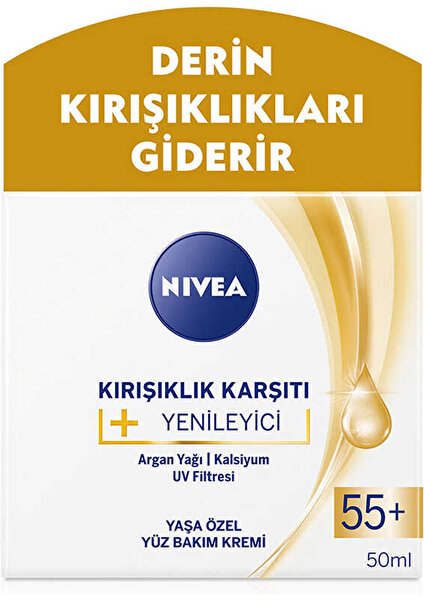 Gündüz Kremleri,Nivea