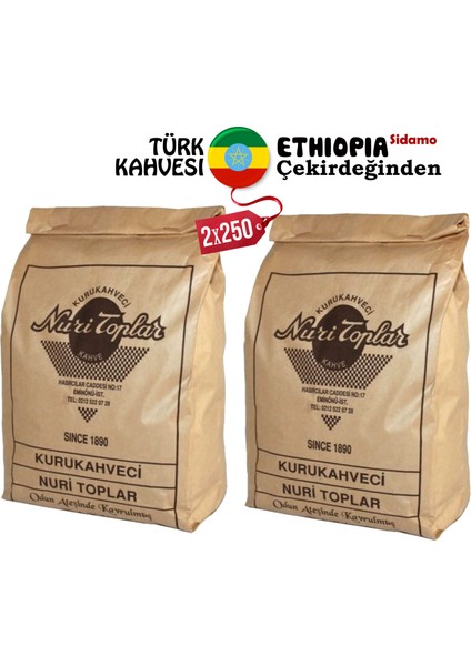 Ethiopia Sidamo Türk Kahvesi Günlük Taze Çekilmiş 2X250 gr