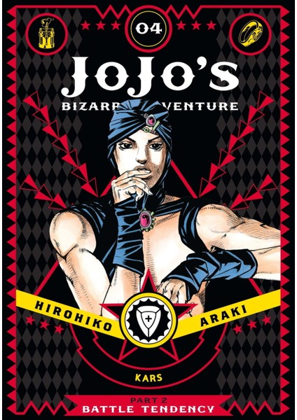 Jojo's Bizarre Adventure: Part 2--Battle Tendency Volume 4 - Hirohiko Araki (Ciltli)