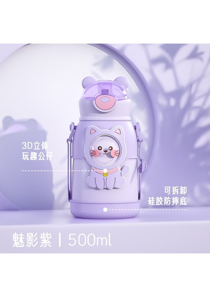 500ML Paslanmaz Çelik Termos Bardak Taşınabilir Çocuk Hediyesi (Yurt Dışından)