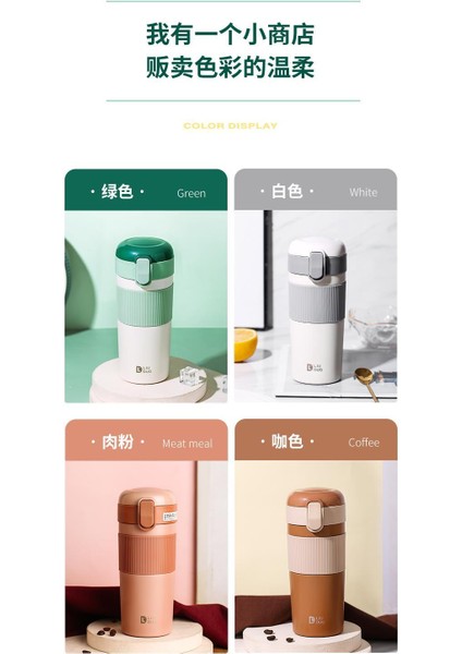 430ML Çift Katmanlı Paslanmaz Çelik Termos Saman Seyahat Hediyesi (Yurt Dışından) fiyatları