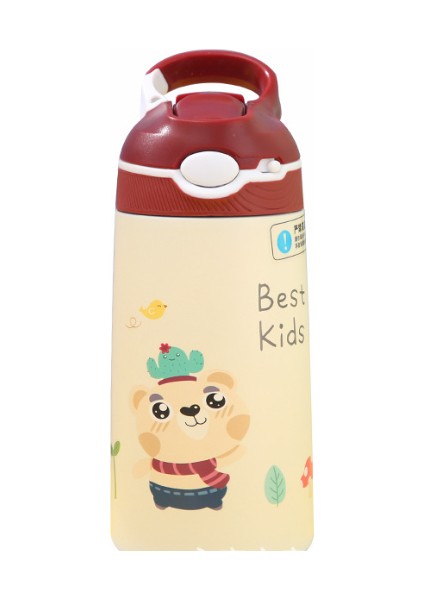 Çocuklar Için Termos Bardak (Yurt Dışından)