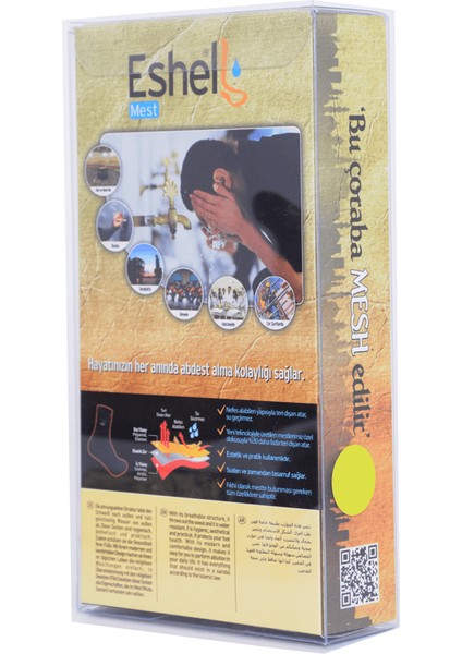 Eshel Çorap Mest – Soğuk Geçirmez, Nefes Alabilen, Dayanıklı Pratik Abdest Çorap fiyatları