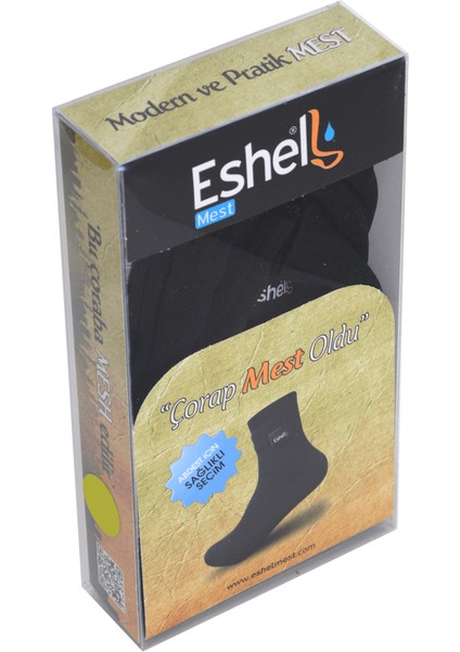 Eshel Çorap Mest – Soğuk Geçirmez, Nefes Alabilen, Dayanıklı Pratik Abdest Çorap fırsatları