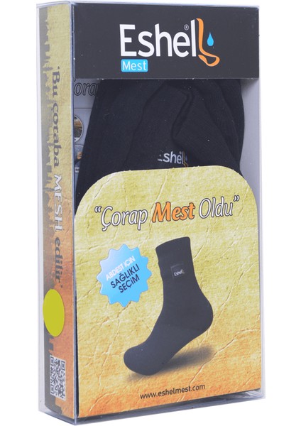 Eshel Çorap Mest – Soğuk Geçirmez, Nefes Alabilen, Dayanıklı Pratik Abdest Çorap indirimleri