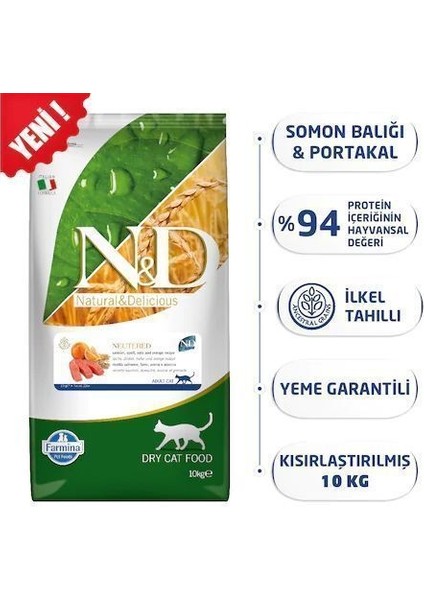 Düşük Tahıllı Somon Balıklı ve Portakallı Kısırlaştırılmış Yetişkin Kedi Maması 10 kg
