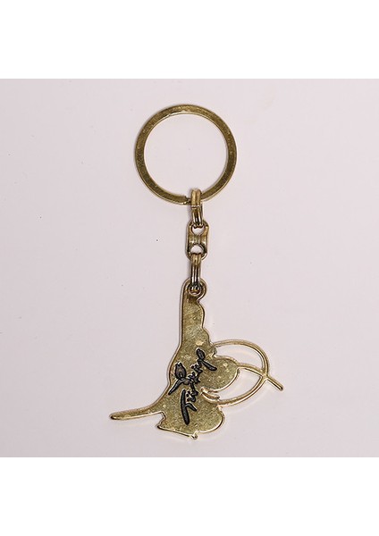 Bronz Türkiye Krom ANAHTARLIK-ANAH256