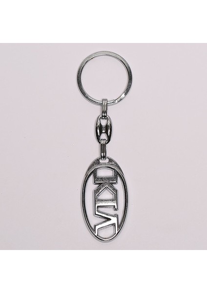 Kia Çelik ANAHTARLIK-ANAH415