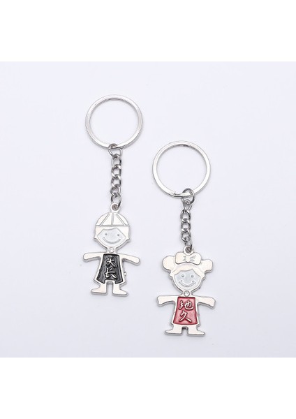 Sevgili Temalı Metal ANAHTARLIK-ANAH816-MODEL35