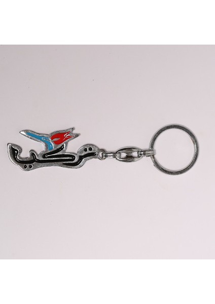 Türkiye Anahtarlık METAL-ANAH674