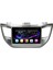 Hyundai Tucson Android 11 Navigasyon Multimedya 2gb Ram Ekran 1