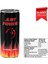 Enerji İçeceği, 250 ml (24'lü Paket, 24 adet x 250 ml) 5