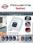 Ro 6821 X-Trem Power Süpürge Toz Torbası 2